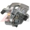 RENAU 7701049108 Brake Caliper